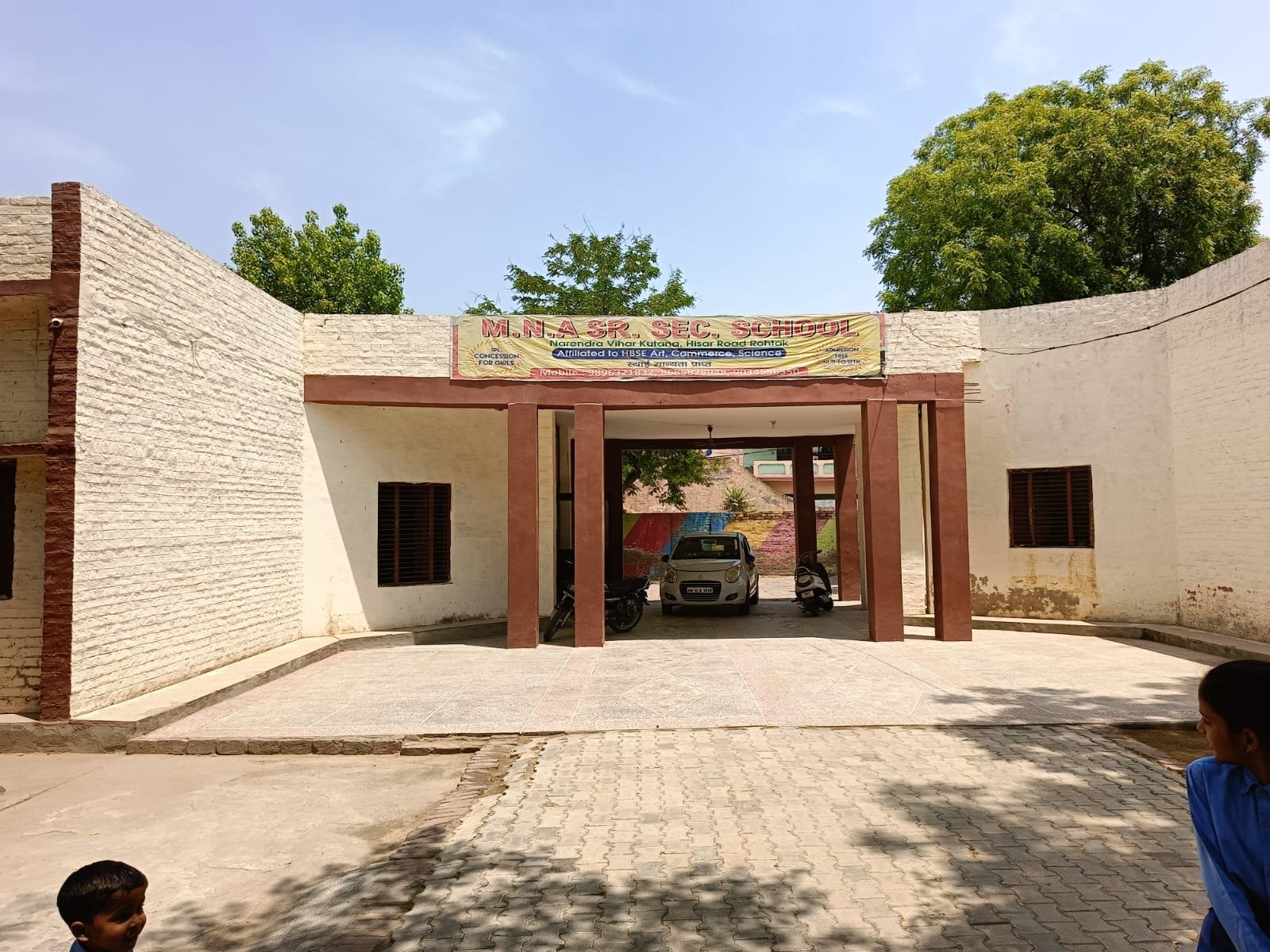 Campus View 1